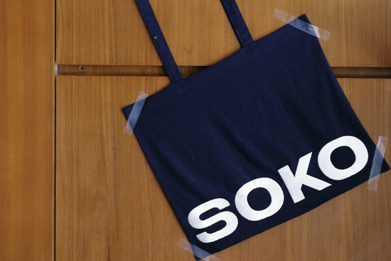 Soko’ Stay Kedungu, blending art and nature into a Boutique hotel.